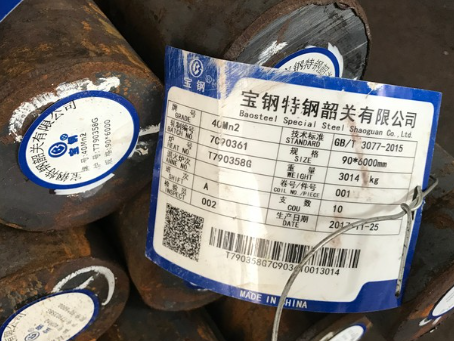 人民路街道40Mn2合金结构钢